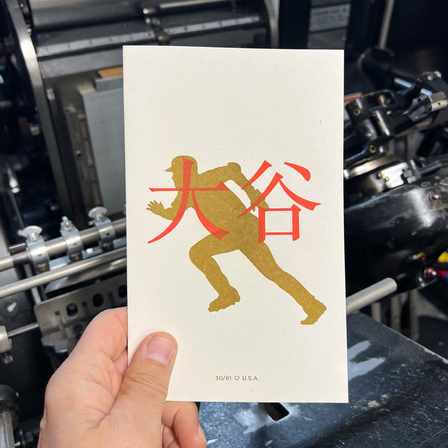 Shohei Ohtani 50-50 Zine 2nd Edition