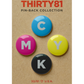 CMYK Pin-Back Set