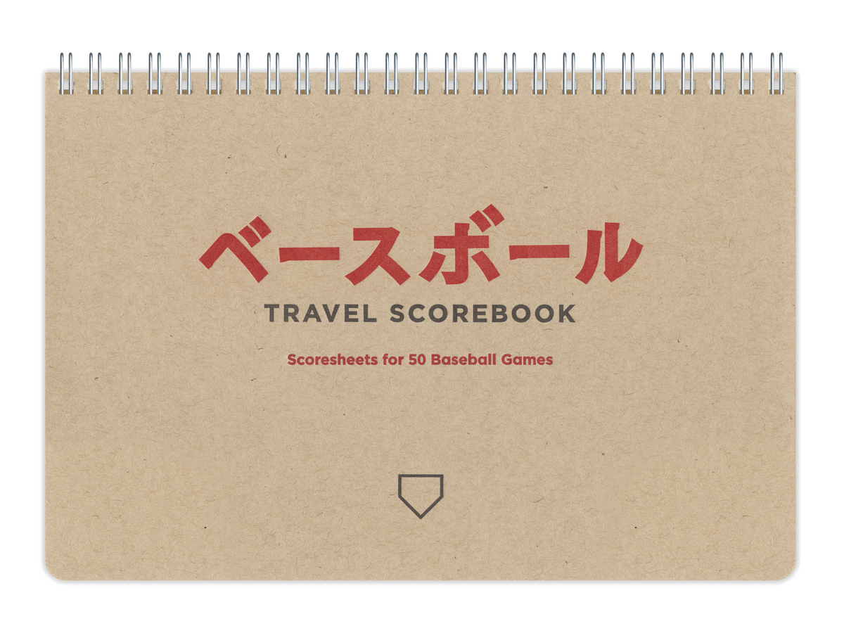 3rd Ed. Baseball Travel Scorebook
