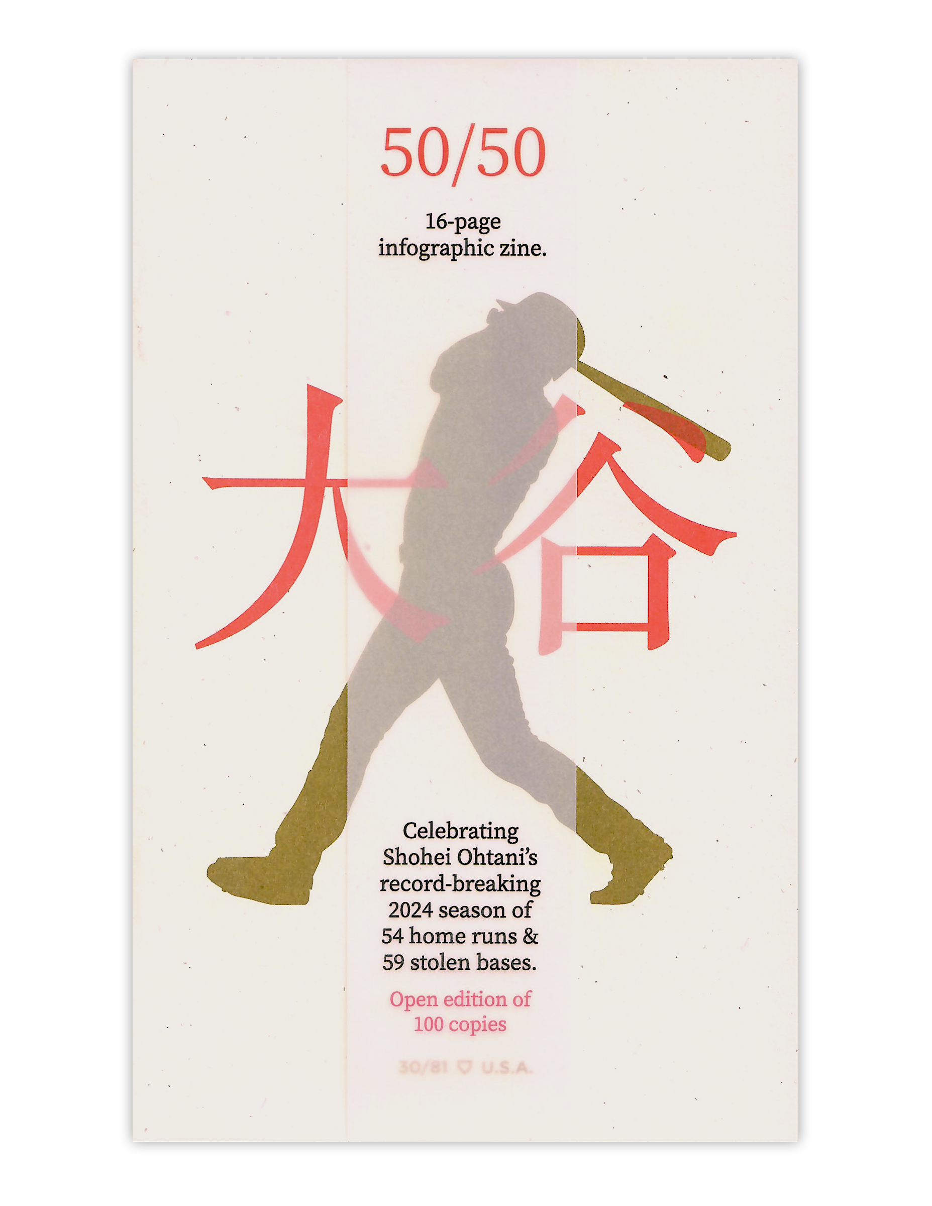 Shohei Ohtani 50/50 記念 Shohei Ohtani 50-50 Zine 2nd Edition – THIRTY81 Press